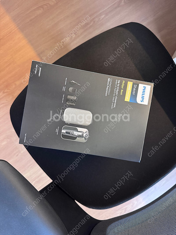 SkinIQ 9000 프레스티지 마이크로 에디션 전기면...--0