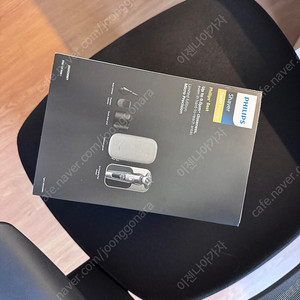 SkinIQ 9000 프레스티지 마이크로 에디션 전기면도기