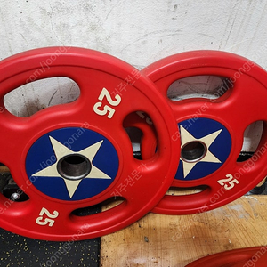 우레탄 방패원판 25kg 2장