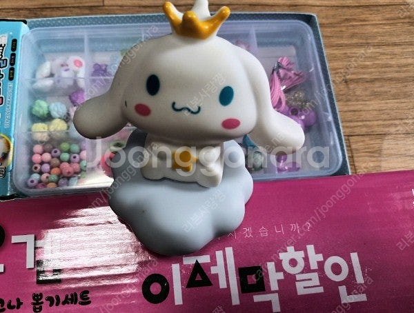 몰랑이 산리오 도라에몽 캐치티니핑 여아 남아 500피스...--1