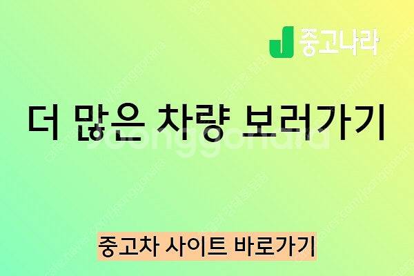 BMW 3시리즈 중고 BMW 중고 BMW 3시리즈 중고...--2