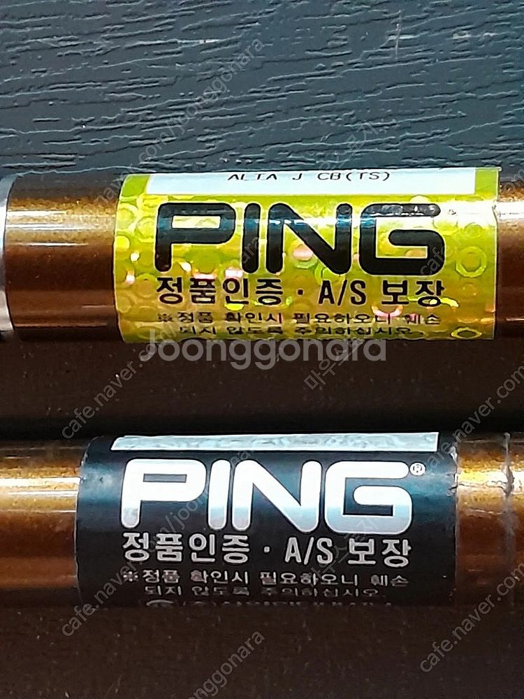 G400) 프로용 드라이버 샤프트(TS-FLEX)--1