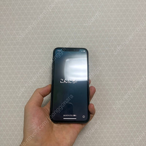 아이폰 11프로 256gb 스페이스그레이