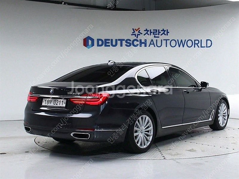 BMW 7시리즈 중고 BMW 중고 BMW 7시리즈 중고...--3