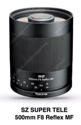 tokina 토키나 500mm 반사렌즈 [삽니다]--0