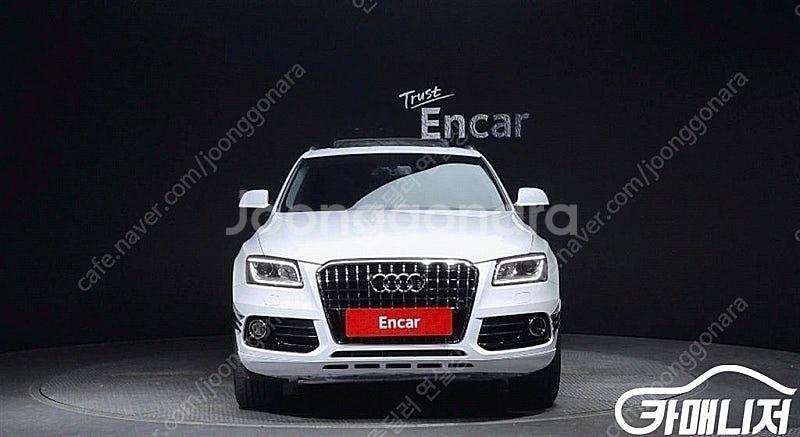[아우디]Q5 35 TDI 콰트로 ★중고차★중고차매입★...--3