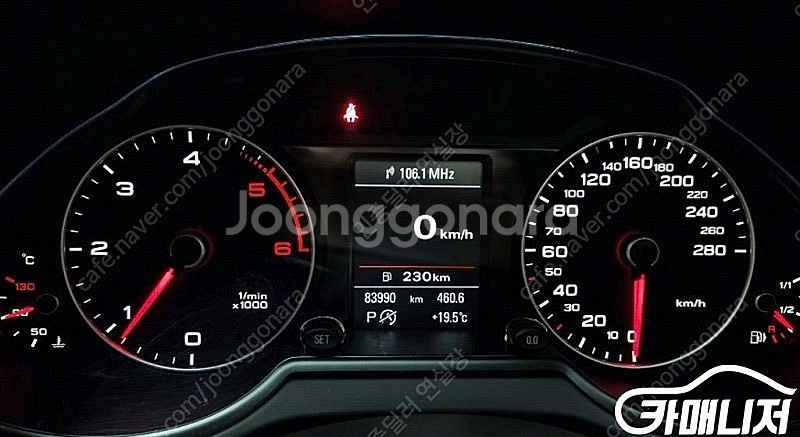 [아우디]Q5 35 TDI 콰트로 ★중고차★중고차매입★...--8