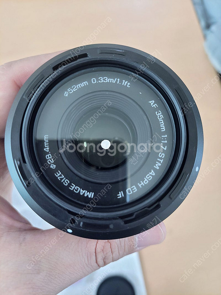 빌트록스 35mm f1.7(민트급 크롭렌즈)와 ND필터...--1