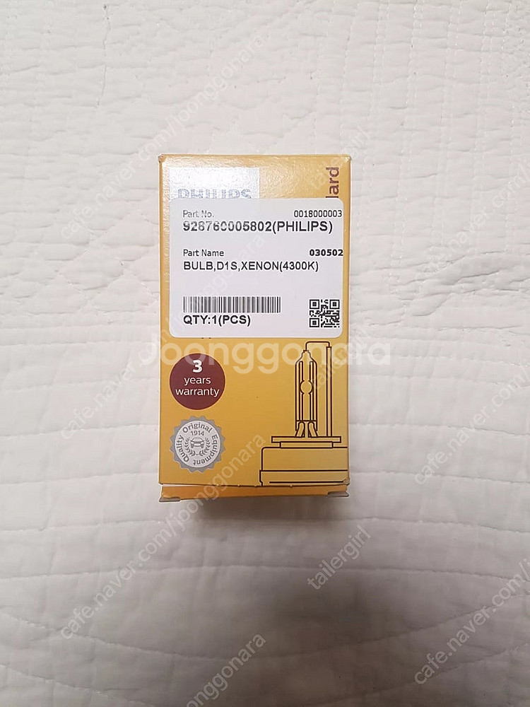 필립스 hid 4300k, 12v 자동차 전구, 라쳇 ...--0