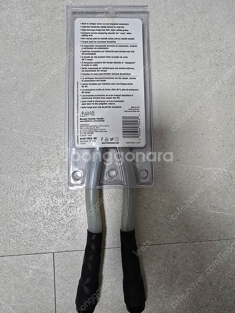 클레인 펜치 펜치깡제품 판매합니다.--1
