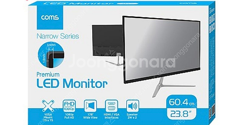 led 모니터 23.8인치 (새거)--0