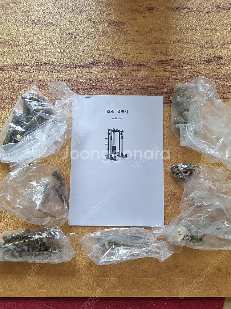 와일든1004m + 누오덤벨32kg (2kg조절) + ...--8