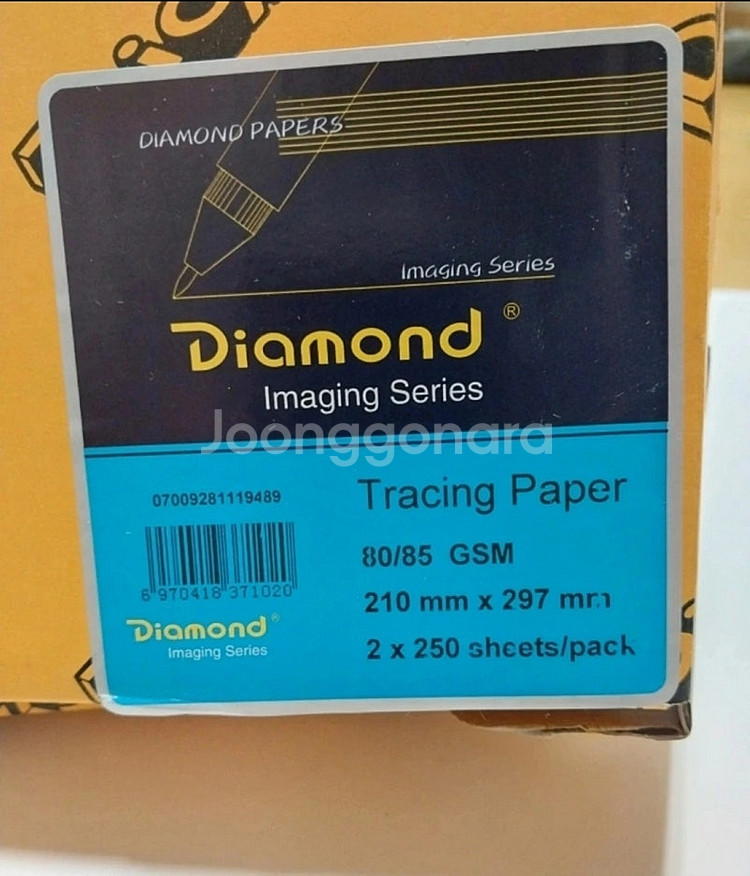 새상품 ] A4 80g 트레싱지.500매 3만원--1