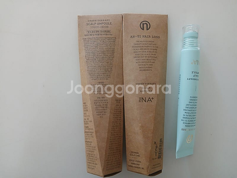 탈모증상 완화 앰플--1
