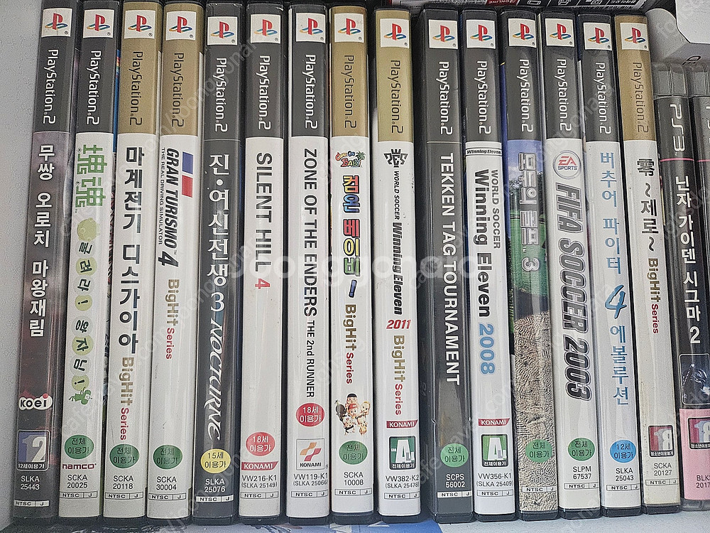 플스2 플스3 psp 게임 팝니다--1