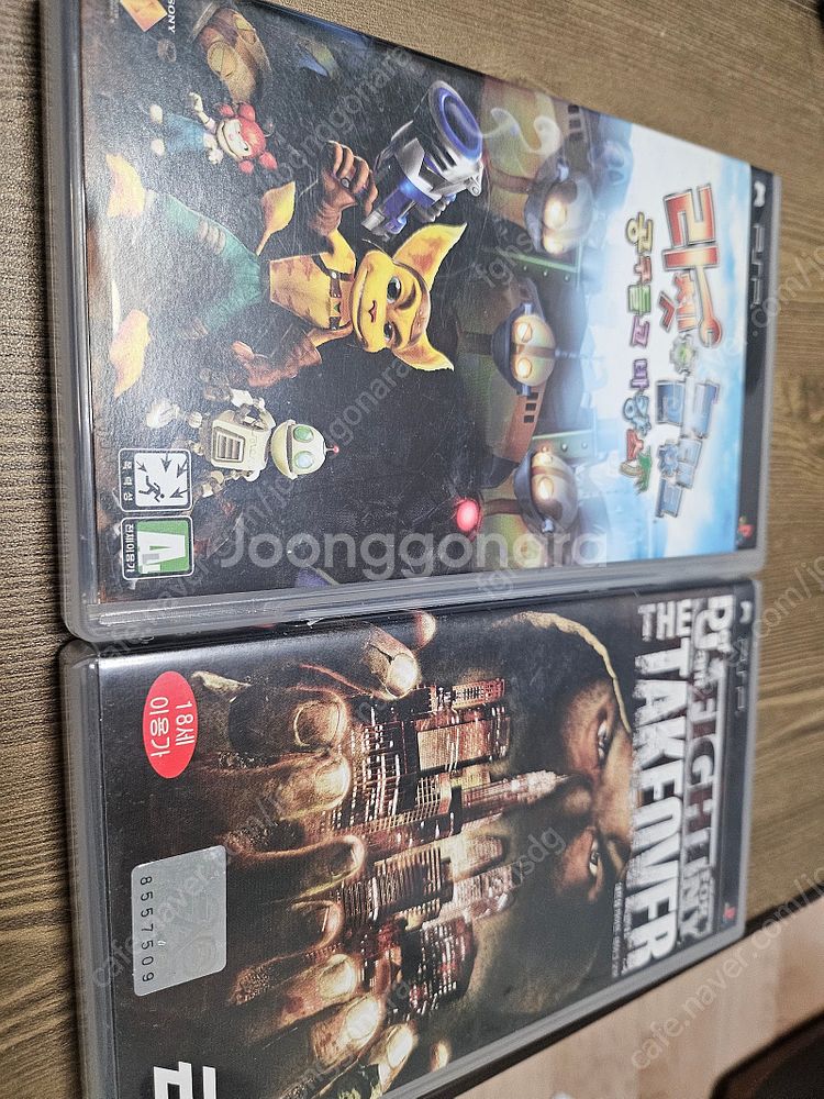 플스2 플스3 psp 게임 팝니다--2