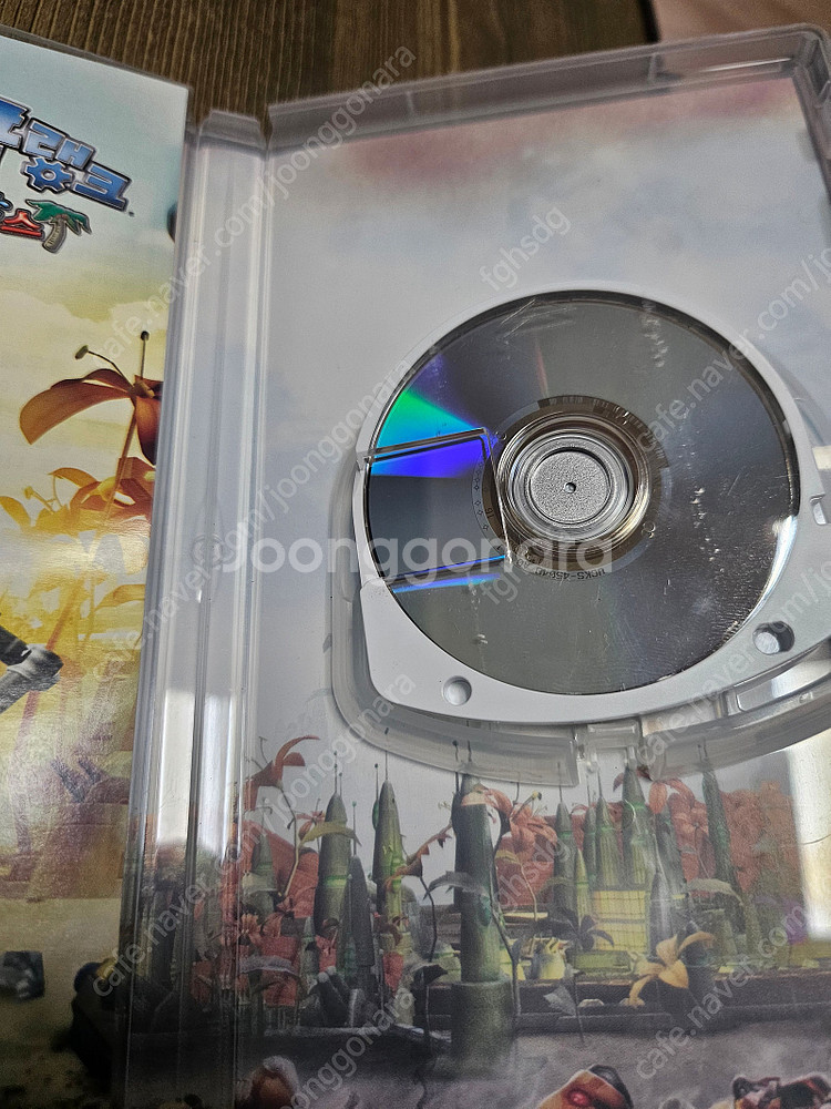 플스2 플스3 psp 게임 팝니다--4