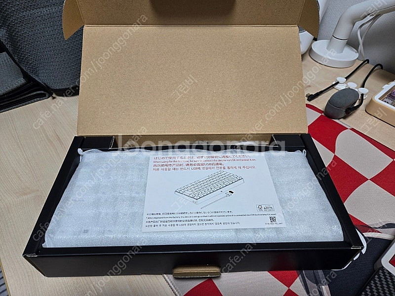 리얼포스 무접점 RC1 화이트 45g 판매합니다.--0