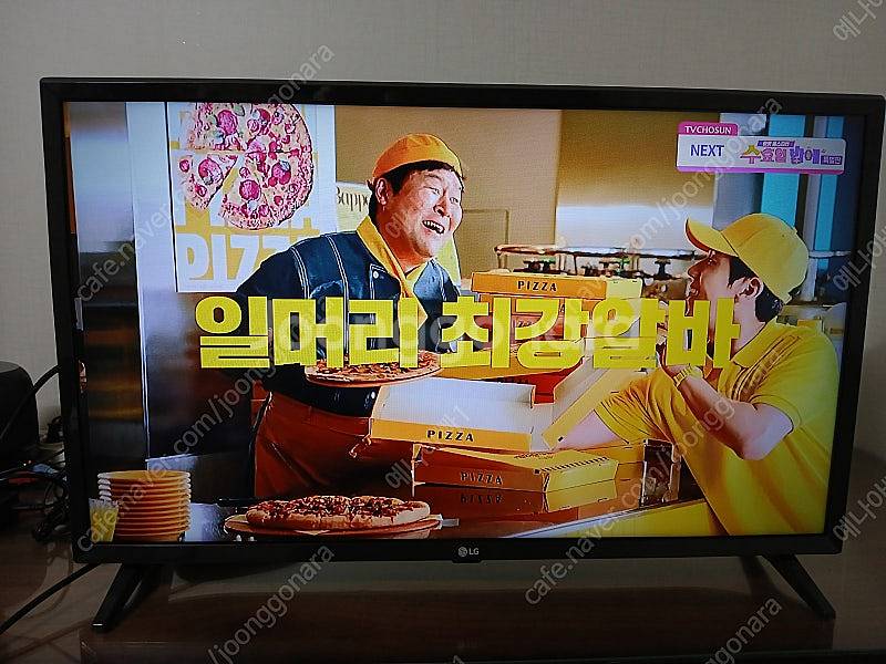 LG 32인치 TV(23년구매) 수유,미아--0