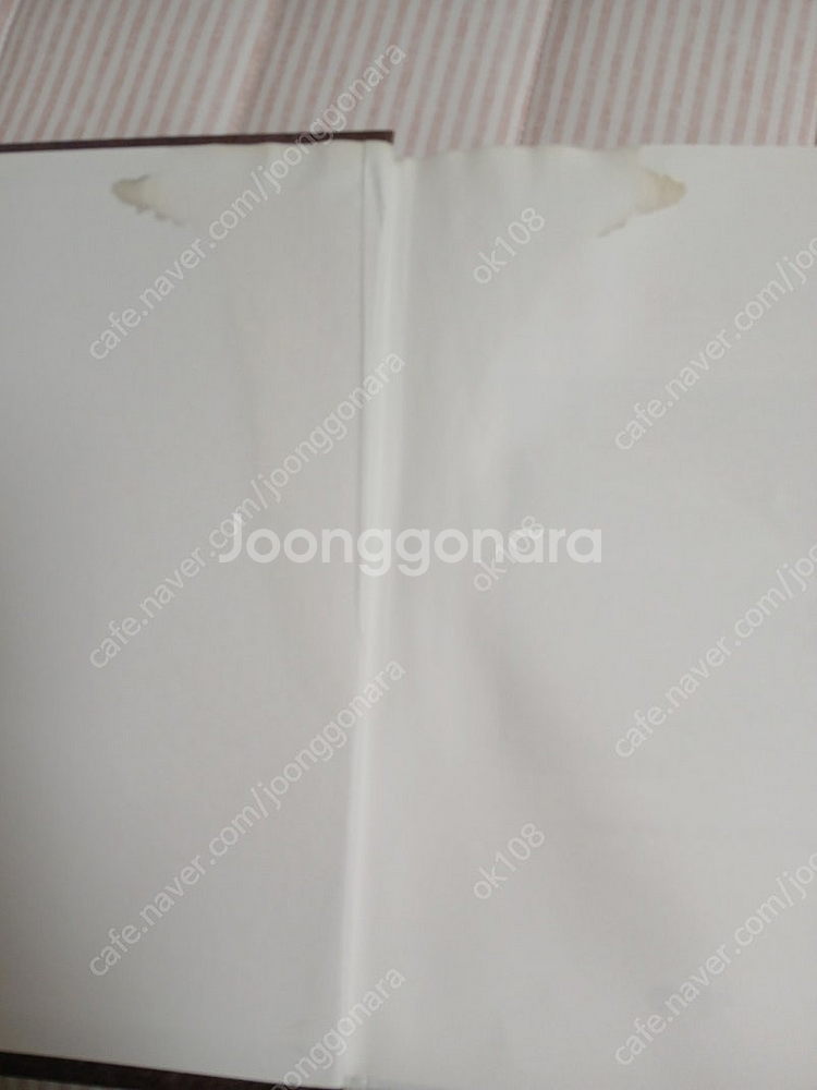 비룡소 난 책읽기가 좋아 초록 45권--3