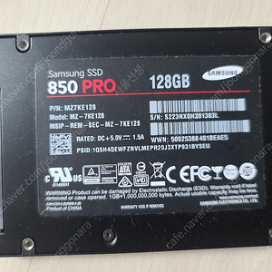 SSD 팝니다