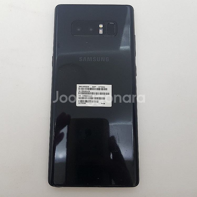 [판매] 서울 카드가능 갤럭시 노트8 (N950) 블랙...--1