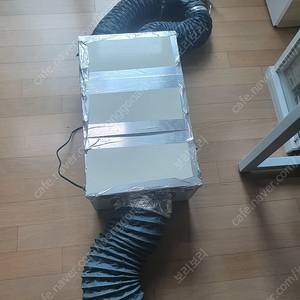 제연기