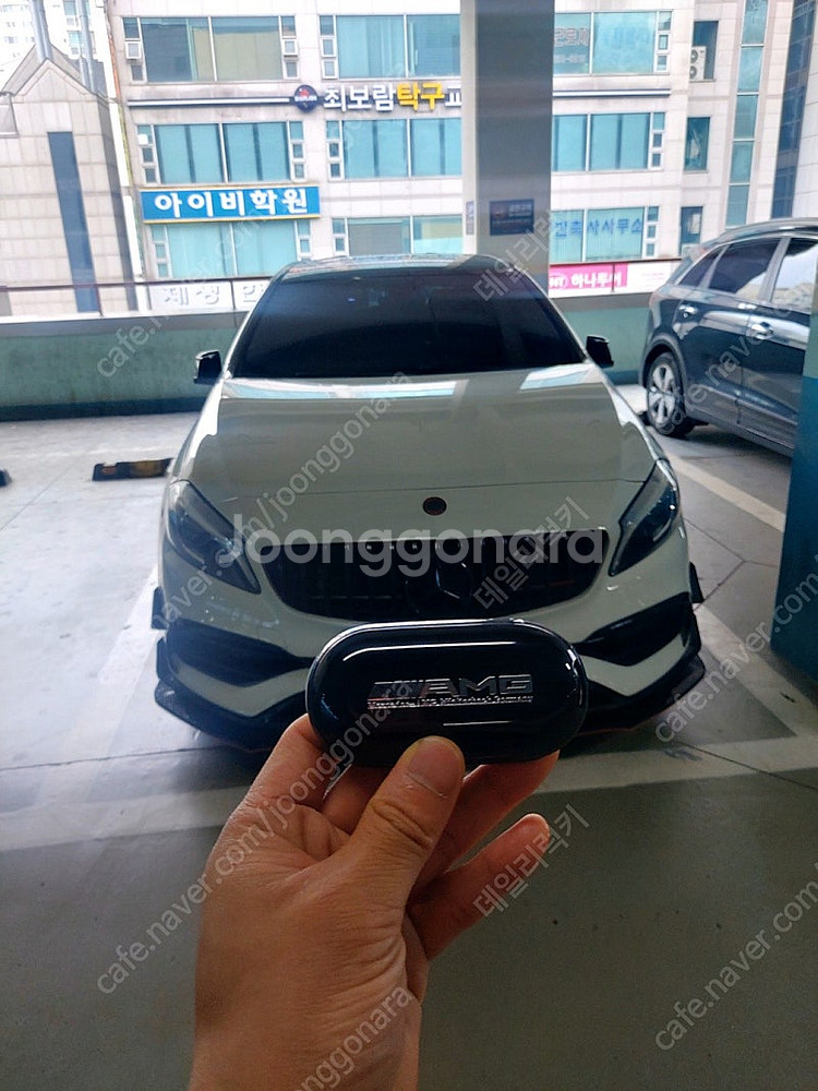 벤츠 A클래스 AMG A45 구형 클래식 자동차키를 최...--2