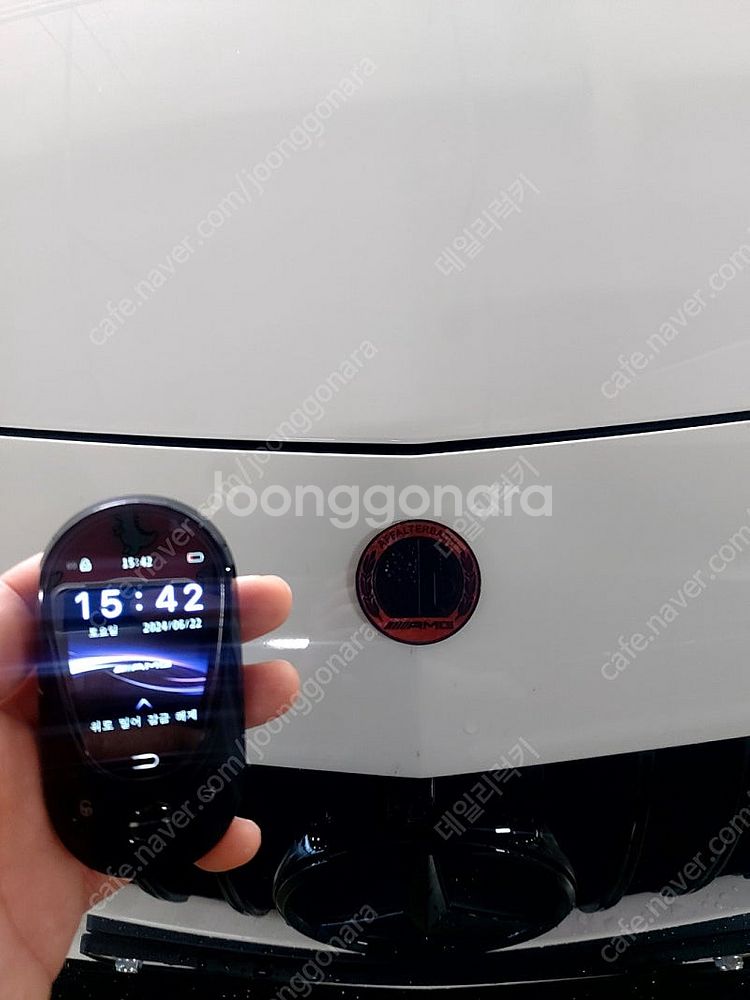 벤츠 A클래스 AMG A45 구형 클래식 자동차키를 최...--3