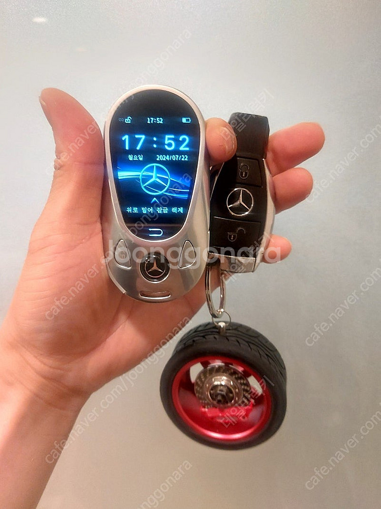 벤츠 A클래스 AMG A45 구형 클래식 자동차키를 최...--5