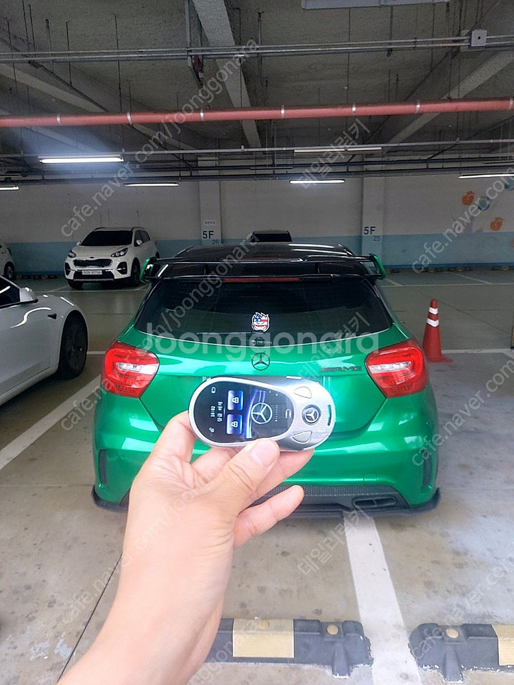 벤츠 A클래스 AMG A45 구형 클래식 자동차키를 최...--7