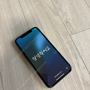 아이폰11PRO 스페이스그레이 256G
