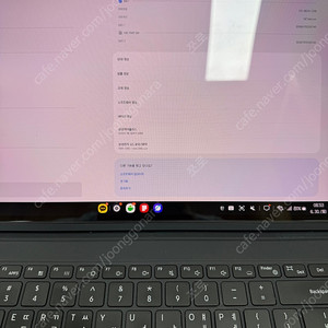 갤럭시탭 s9울트라 5g 512기가