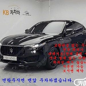 [마세라티]르반떼 3.0 디젤 AWD ★중고차★중고차매입★전액할부★저신용자★신불자★소액할부★현금★카드 전부 가능합니다!