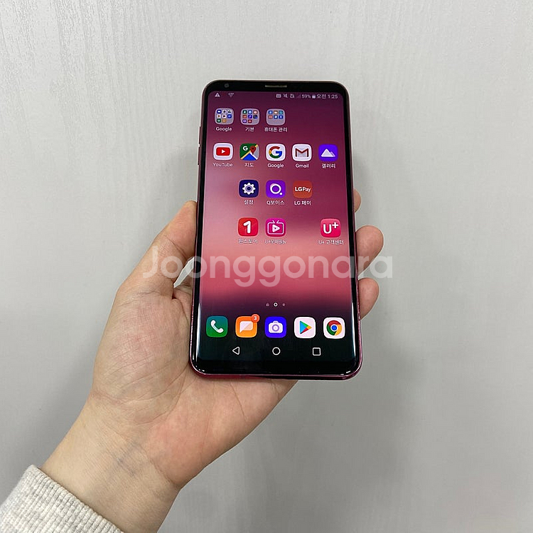 74299 V30 64기가 레드 팝니다 5만원--1