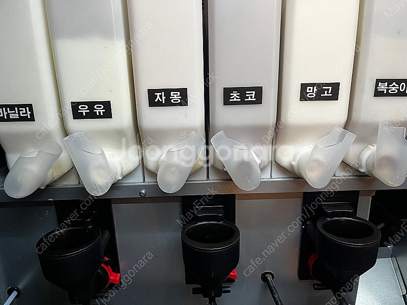 젠티노 무인커피 머신 + 롯데기공 멀티자판기 LVM-4...--6