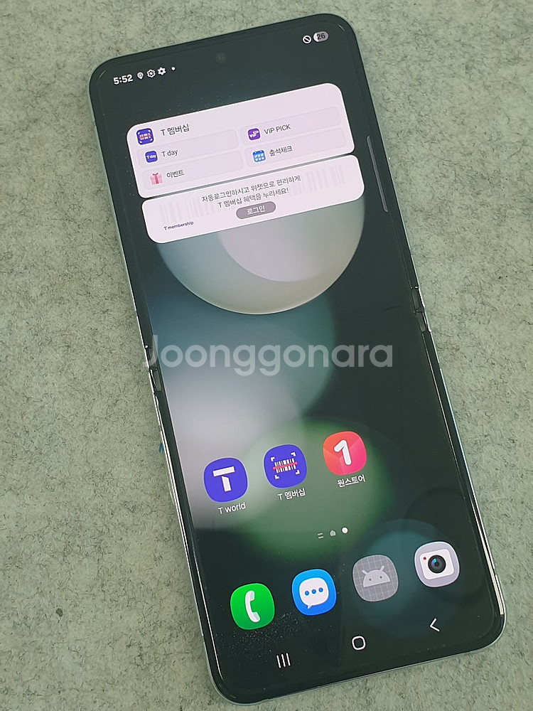 갤럭시 Z플립5 민트 256기가 23년 11월개통 신폰...--3