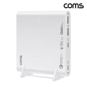 120w GaN 고속 충전기