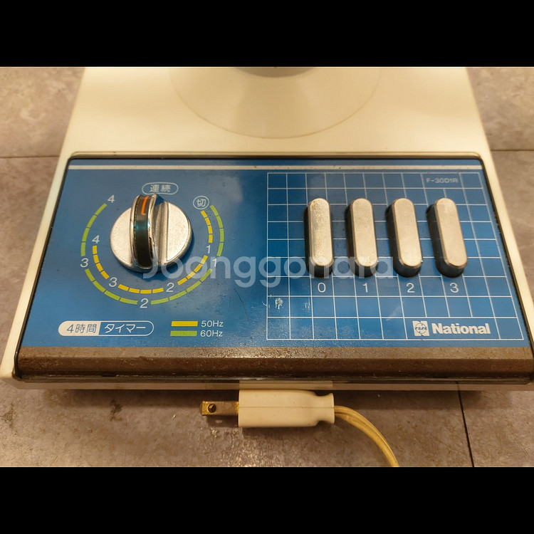 70~80년대 레트로 일본 선풍기 파나소닉 (네셔널)--4