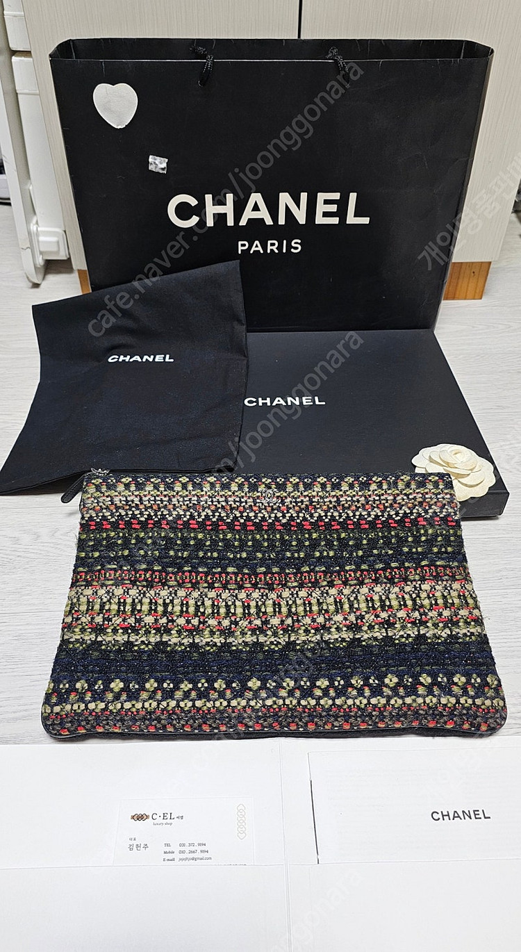 정품 한정판 샤넬 트위드 라지 클러치--0
