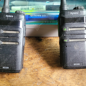 업무용무전기HYtera. BD358