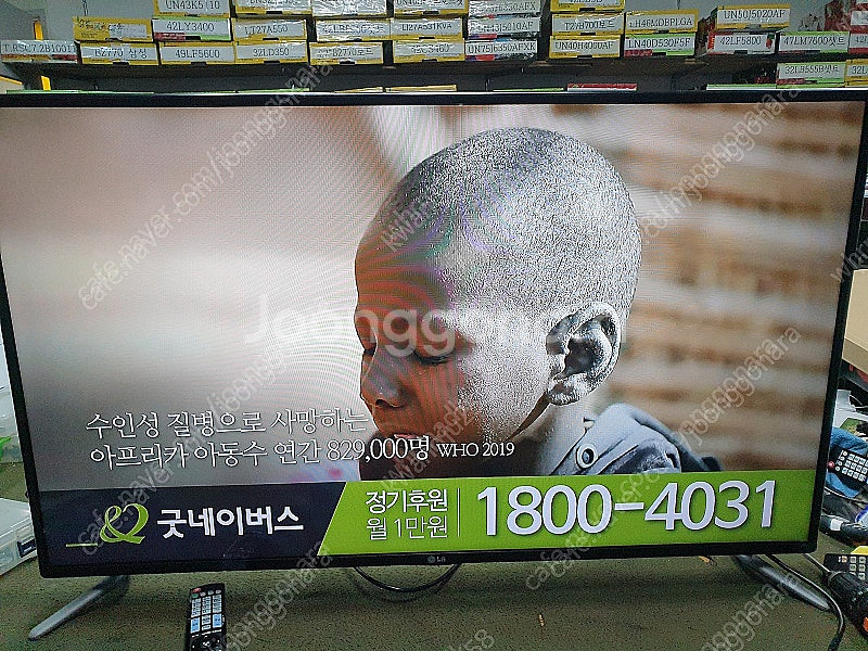 47LV35A-4B 미사용 사이니지 모니터판매. 47L...--0