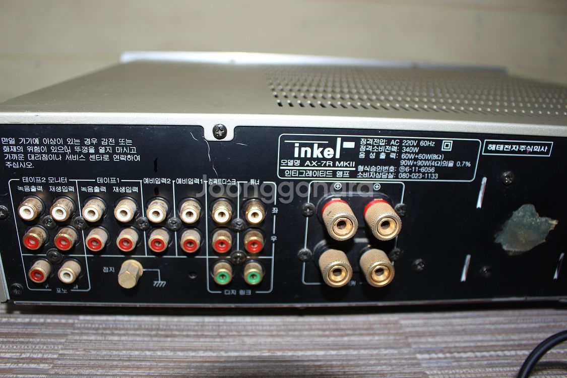 M 인켈 인티엠프 AX-7R MKII 220V 음악 오...--7