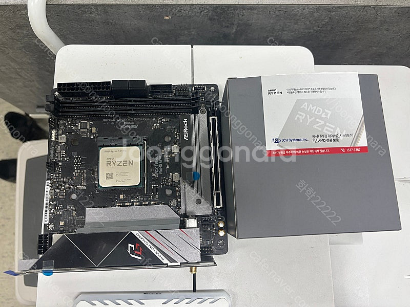 AMD 라이젠 5700x 정발 + B550 애즈락 팬텀...--0