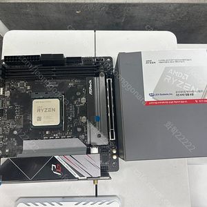 AMD 라이젠 5700x 정발 + B550 애즈락 팬텀게이밍 m-itx ax 보드 + 램 팝니다.