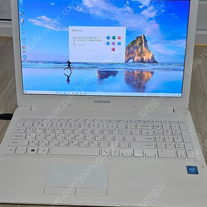 삼성 노트북 NT300E5K 팝니다~~