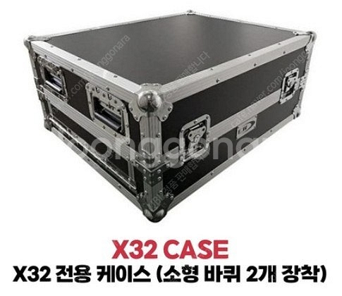 베링거 디지털믹서 X32PRODUCER,X32,WING...--1