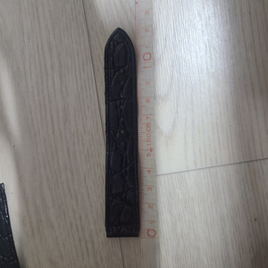 론진 가죽 시계줄, 가죽줄