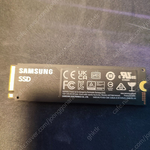 택포 50000원.삼성전자 980 M.2 NVMe (500GB)