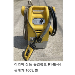 (중고8) 중고공구